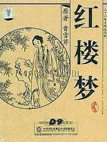 菜鸟app官网